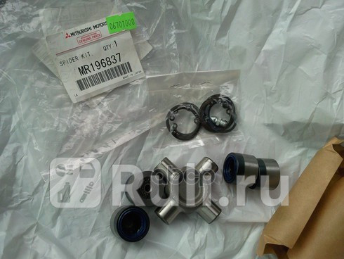 Крестовина карданной передачи mitsubishi MITSUBISHI MR196837 3490₽