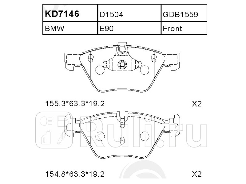 Колодки тормозные перед BMW 1 E81-E88 04-3 E90-E93 99- SAT ST-34112288856 0₽