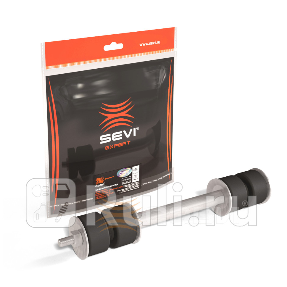 Стойка стабилизатора CHEVROLET LANOS97- DAEWOO NEXIA94-16 СЭВИ 22196050 610₽