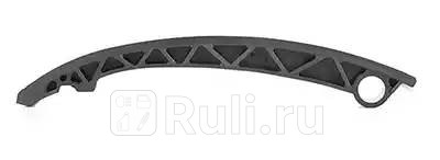 Успокоитель цепи ГРМ нижний BSG BSG65-122-007 1460₽