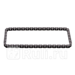 Цепь ГРМ неразъемная Opel Vectra 20Di-22DTi 96 Z-80 SWAG 99110031 5820₽