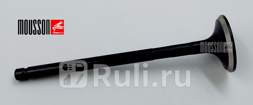 Клапан двс Mazda B6ZE выпуск MOUSSON SVLB6ZEX 440₽