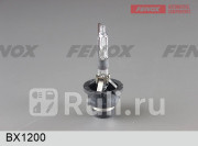 Лампа ксеноновая D2R 4300 K BX1200 FENOX BX1200 1160₽