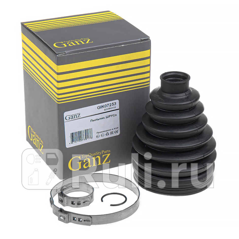 Пыльник ШРУСа наружный комплект 77x106x225 GANZ GIK07253 1190₽