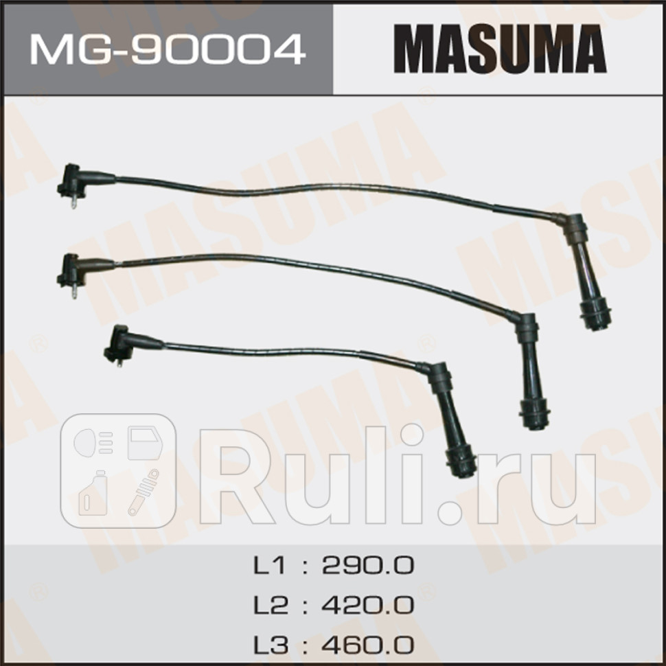 Провода вв Toyota Aristo Chaser Cresta Crown Mark II 96-04 12JZ-Ge 3 провода MASUMA MASUMA MG-90004 3180₽