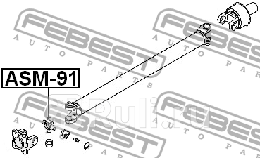 Крестовина карданного вала 25x768 ASM-91 FEBEST ASM-91 1150₽
