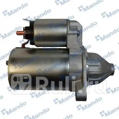 Стартер BN3610022805 MANDO BN3610022805 10610₽
