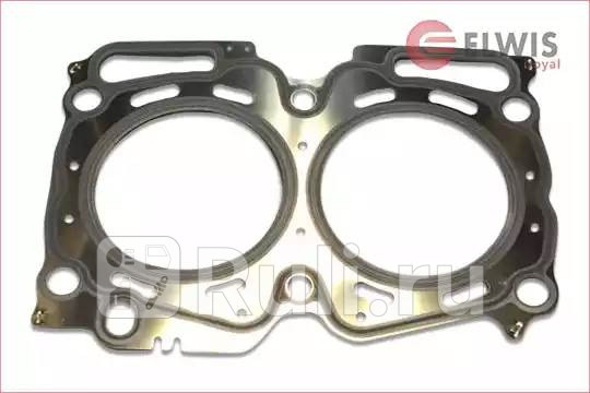 Прокладка гбц d-935 mm металл Elwis Royal 0051525 3620₽
