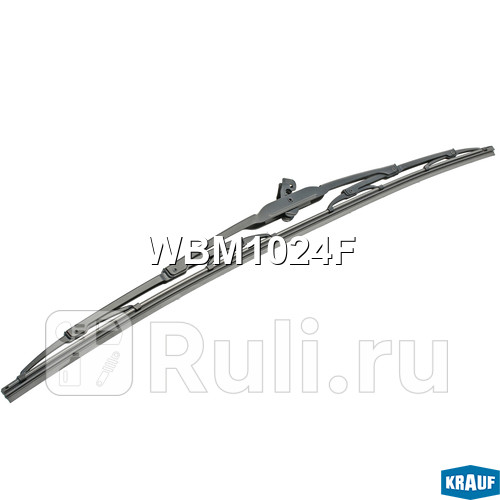Щетка стеклоочистителя каркасная Krauf WBM1024F 1030₽