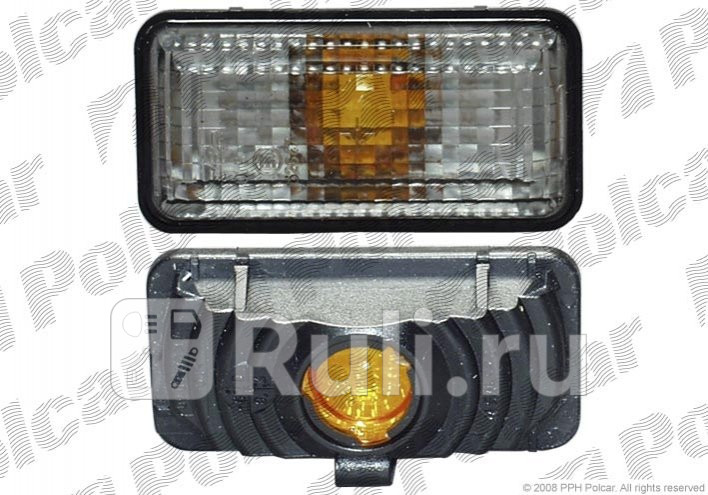 Тюнинг повторитель поворота в крыло левый/правый (1 шт.) для Volkswagen Golf 3 (1991-1995) Polcar 9538196E