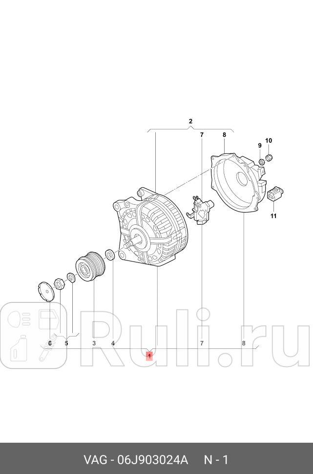 Генератор VAG 06J903024A 33620₽