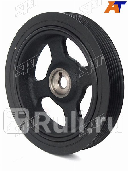 Шкив коленвала SAT ST-23124-2B000 3850₽