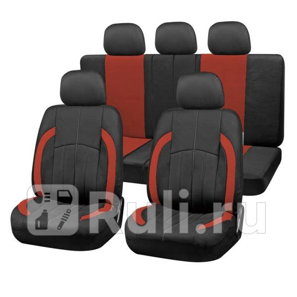 Чехлы автомобильные универсальные полиэстер черныйкрасный SKYWAY Forsage 11 шт SKYWAY S01301128 2730₽