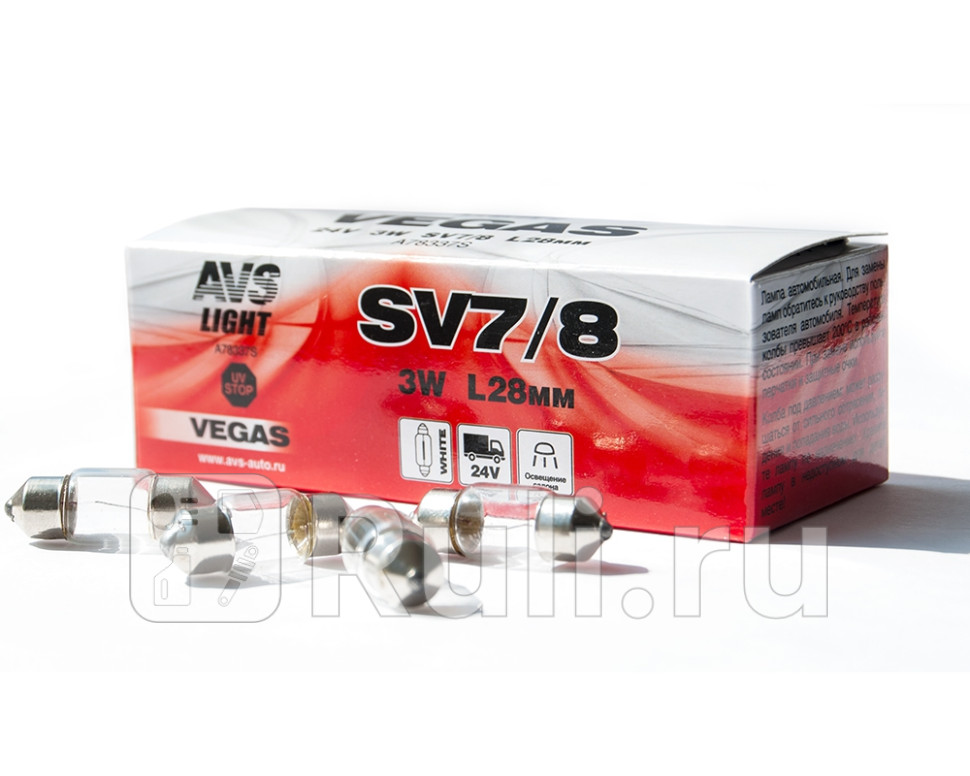 Лампа 24 В 3 Вт салонная пальчиковая 28 мм 10 шт Vegas AVS AVS A78337S 260₽