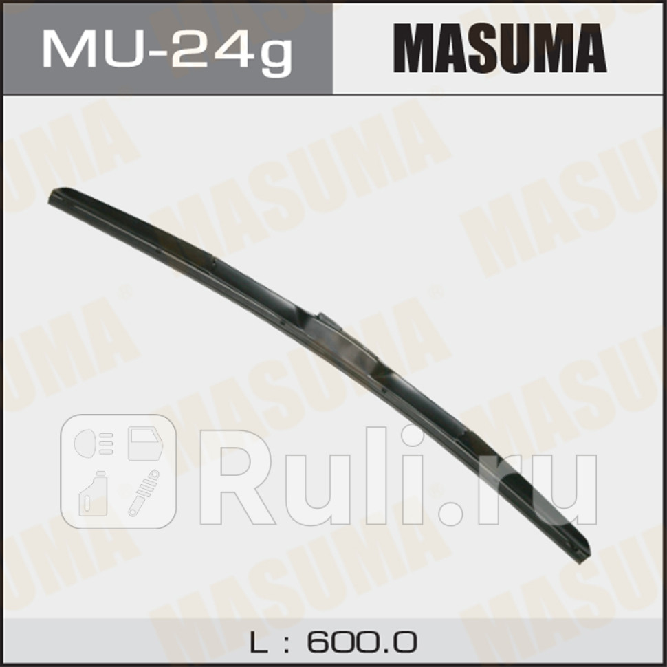 Щетка стеклоочистителя гибридная MASUMA 24600 мм крюк MASUMA MU-24g 700₽