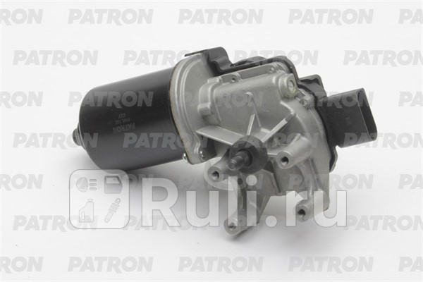 Электродвигатель стеклоочистителя SKODA Fabia 2007-2015 RoomsterPraktik 2006-2015 PATRON PWL102 2900₽