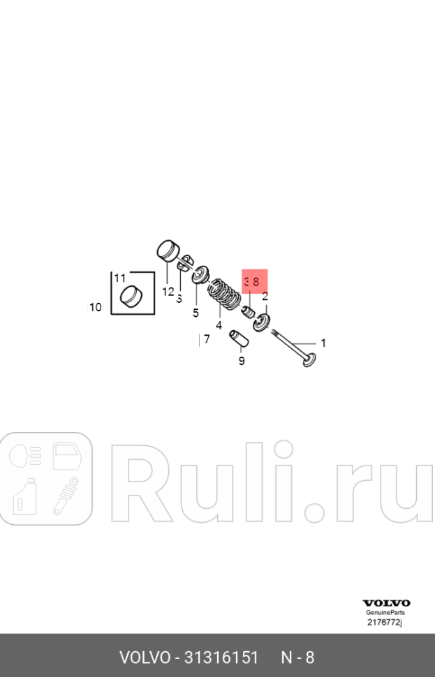 Колпачок маслосъемный выпускной VOLVO 31316151 1270₽