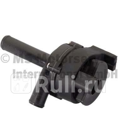 Насос водяной дополнительный электр PIERBURG 706740060 15320₽