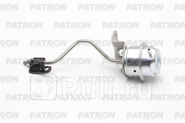 Актуатор турбокомпрессора вакуумный GARRETT GT1849V NISSAN 22dCi 2002- PATRON PTR2141 2110₽