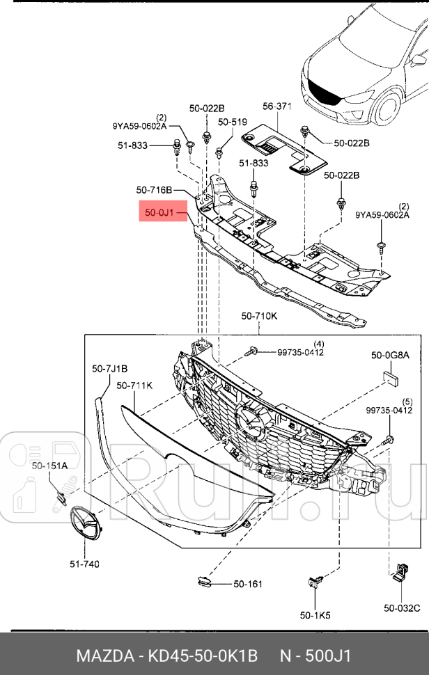 Решетка радиатора MAZDA KD45500K1B 0₽