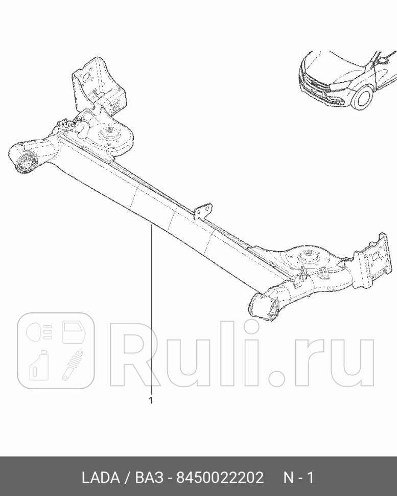 Рычаги задней подвески с шарнирами в сборе x-ray LADA 8450022202 47790₽