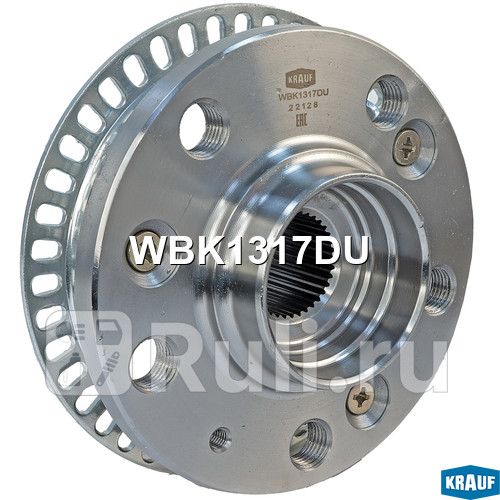 Ступица колеса ABS Krauf WBK1317DU 1990₽