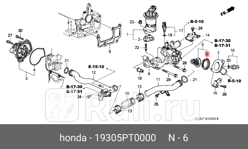 Прокладка термостата HONDA 19305PT0000 0₽