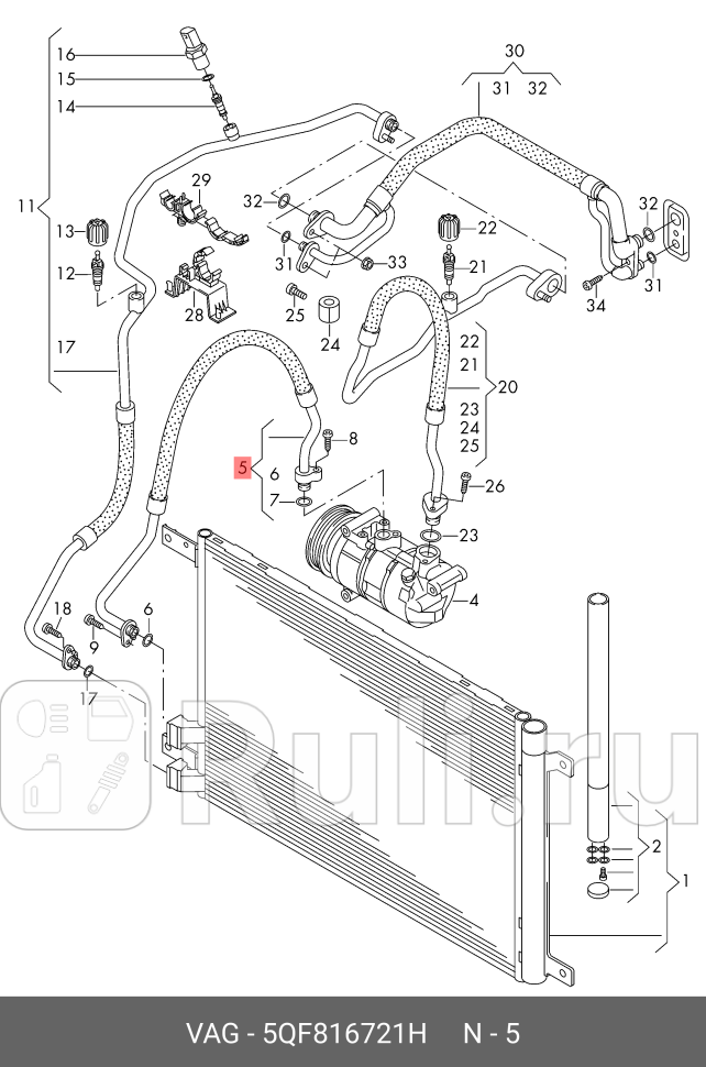 ТРУБКА КОНДИЦИОНЕРА VAG 5QF816721H 0₽