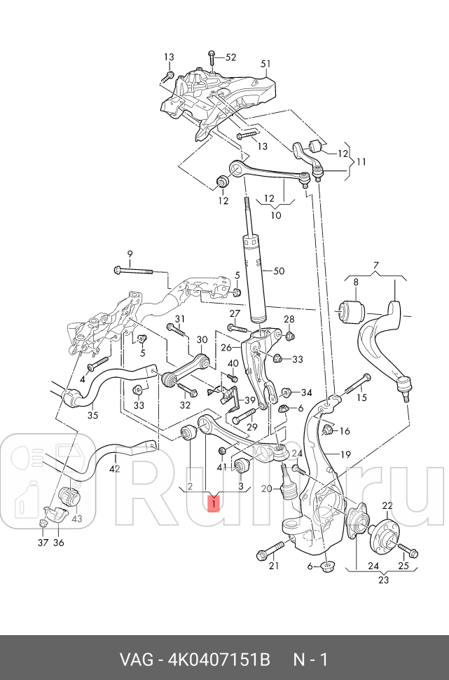 Рычаг VAG 4K0407151B 0₽