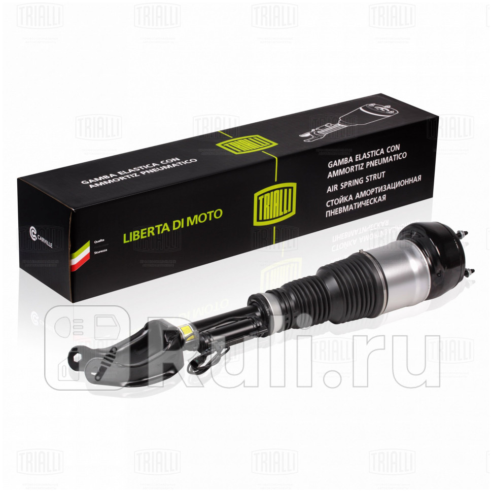 Стойка пневматическая пер прав для ам Mercedes ML 11-GL 12-GLE 15-GLS 15- AG15962 TRIALLI AG15962 49920₽