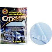 Салфетка City Up микрофибра Glass Sweden для стекла 40 х 50 см  City UP CA-106 LUX