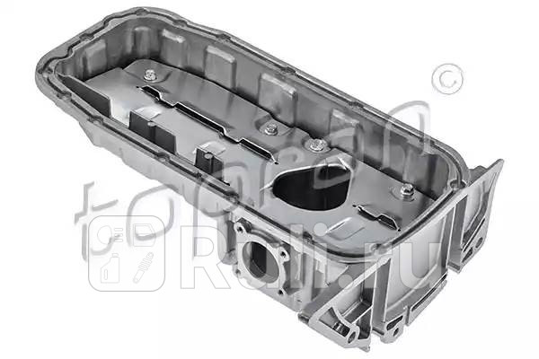 Поддон масляный двигателя HANS PRIES 207 038 001 7410₽