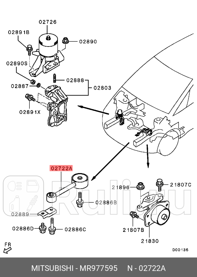 Подушка двигателя MITSUBISHI MR977595 0₽
