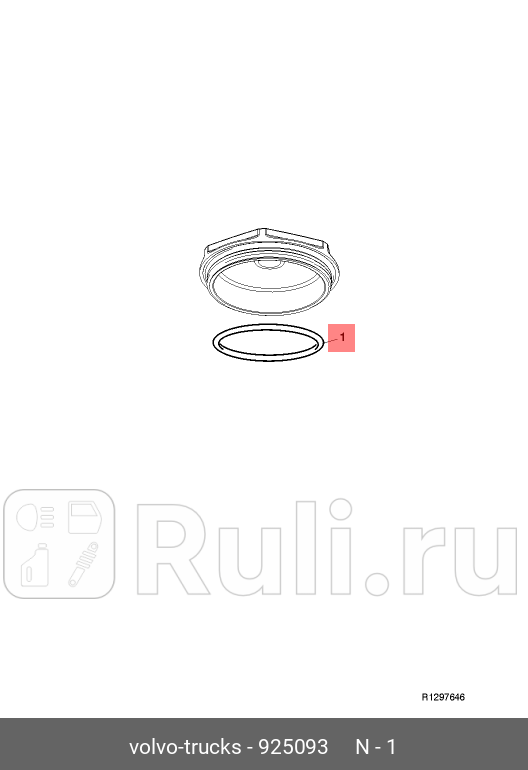 прокладка масляного фильтра DAF CF7585XF95 VOLVO 925093 0₽