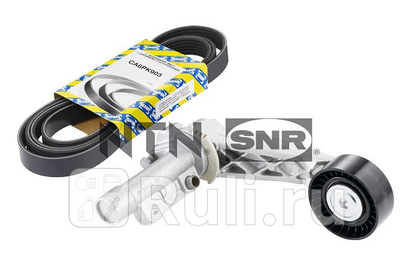 Ремень 6PK903 ролик GA35067 SNR KA85940 7750₽
