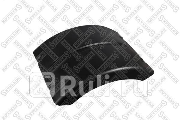 Крыло заднее левоеправое 1 шт для Renault Magnum 2002-2013 STELLOX 87-17452-SX 2000₽