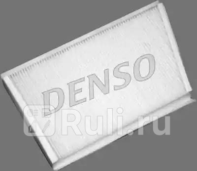 Фильтр салона DENSO DCF026P 0₽