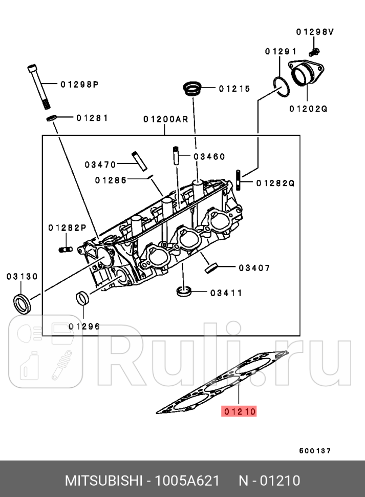 Прокладка гбц MITSUBISHI 1005A621 4270₽