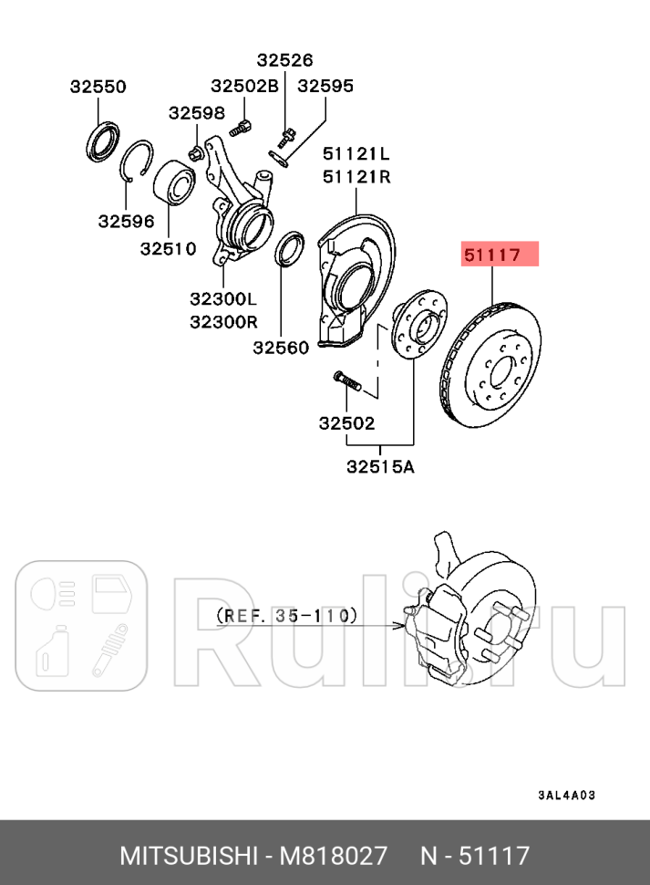 Диск тормозной передний MITSUBISHI M818027 7100₽