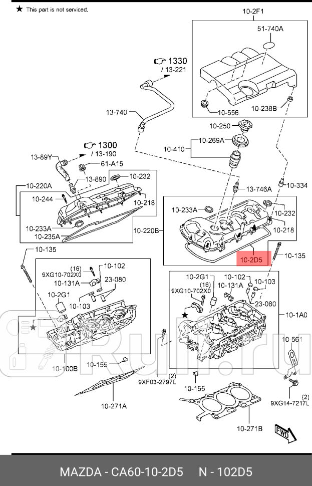 Прокладка MAZDA CA60-10-2D5 0₽