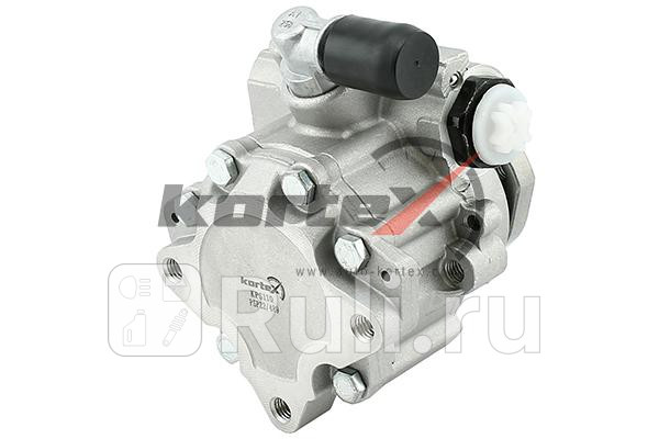 Насос ГУР VW LT422380002 KPS110 Kortex KPS110 5960₽