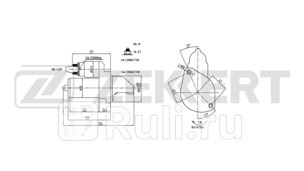 Стартер MB C-Class W203 W204 04- E-Class W210 S211 97- CLK C208 C209 98- Zekkert an-1062 10530₽