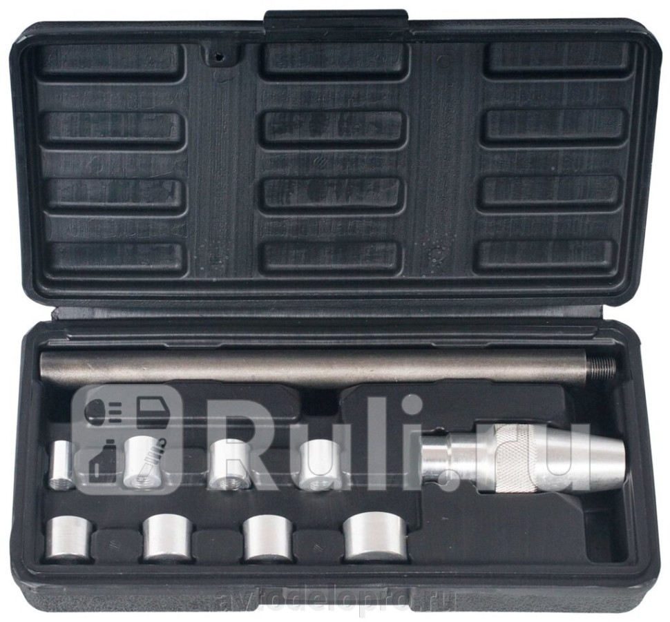 Набор для центровки дисков сцепления 10 предметов АвтоDело 1095-249 мм АвтоДело 40920 1770₽