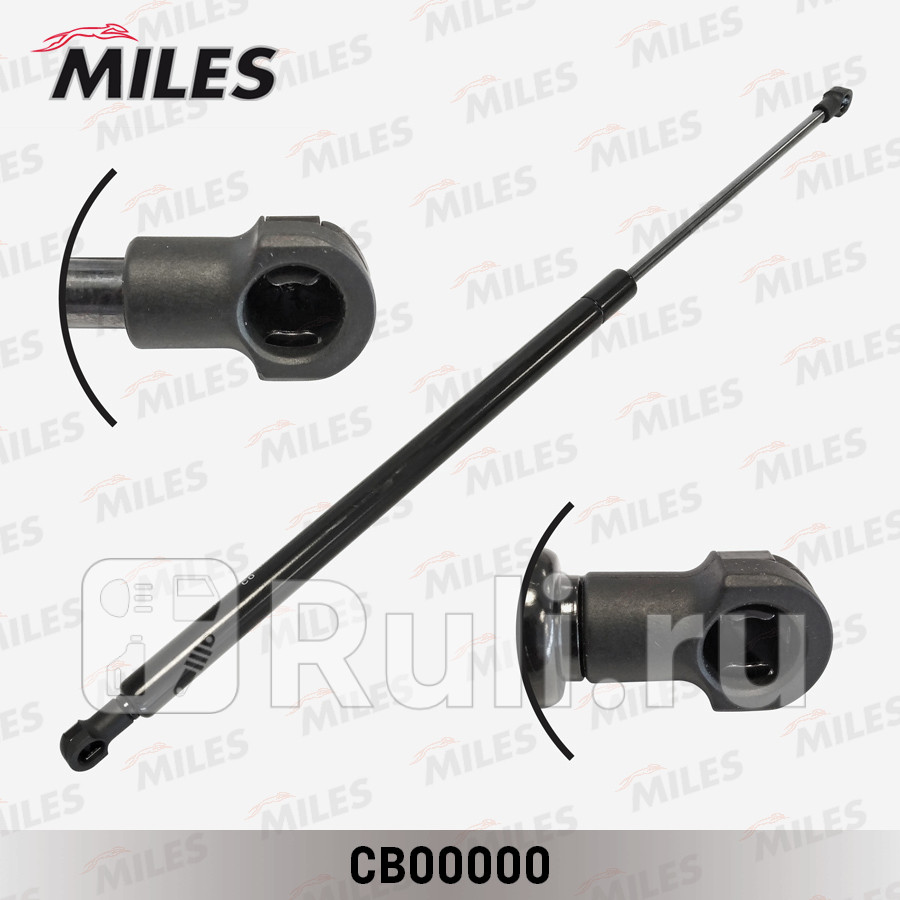 Упор газовый капота VW TOUAREG 02- CB00000 MILES CB00000 1170₽