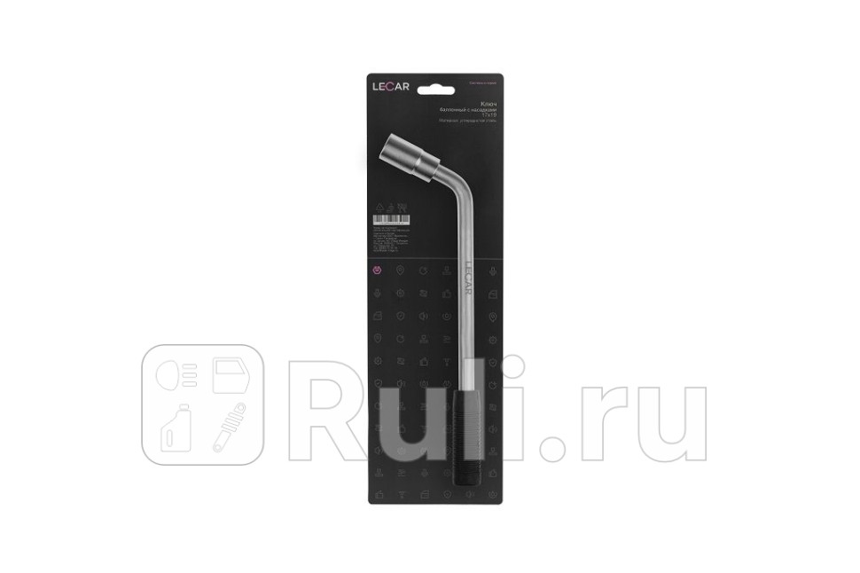 Ключ баллонный 17 х 19 Lecar углеродистая сталь с насадками LECAR LECAR000010614 1060₽