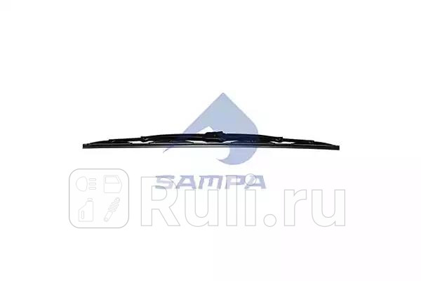Щетка стеклоочистителя Sampa 202144 580₽