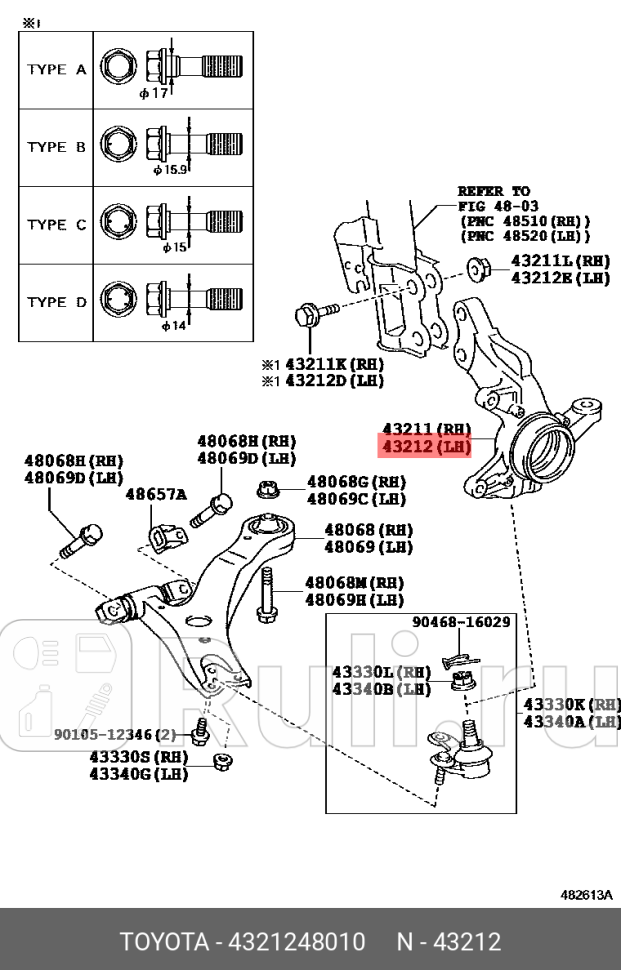 Кулак поворотный TOYOTA-LEXUS 43212-48010 23130₽