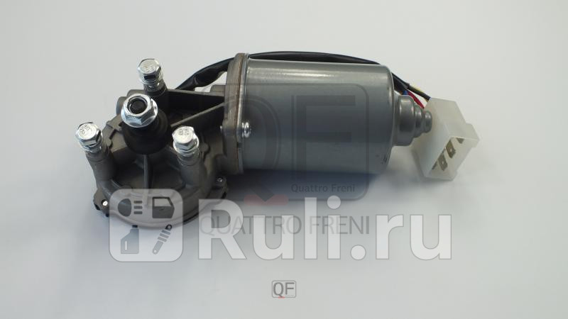 Мотор трапеции передней Quattro Freni QF01N00125 4500₽