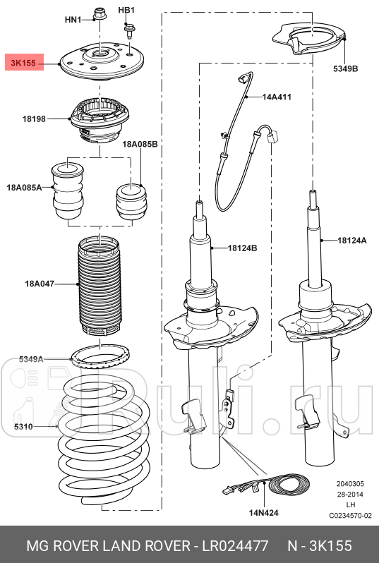 ОПОРА СТОЙКИ FR LAND ROVER LR024477 0₽