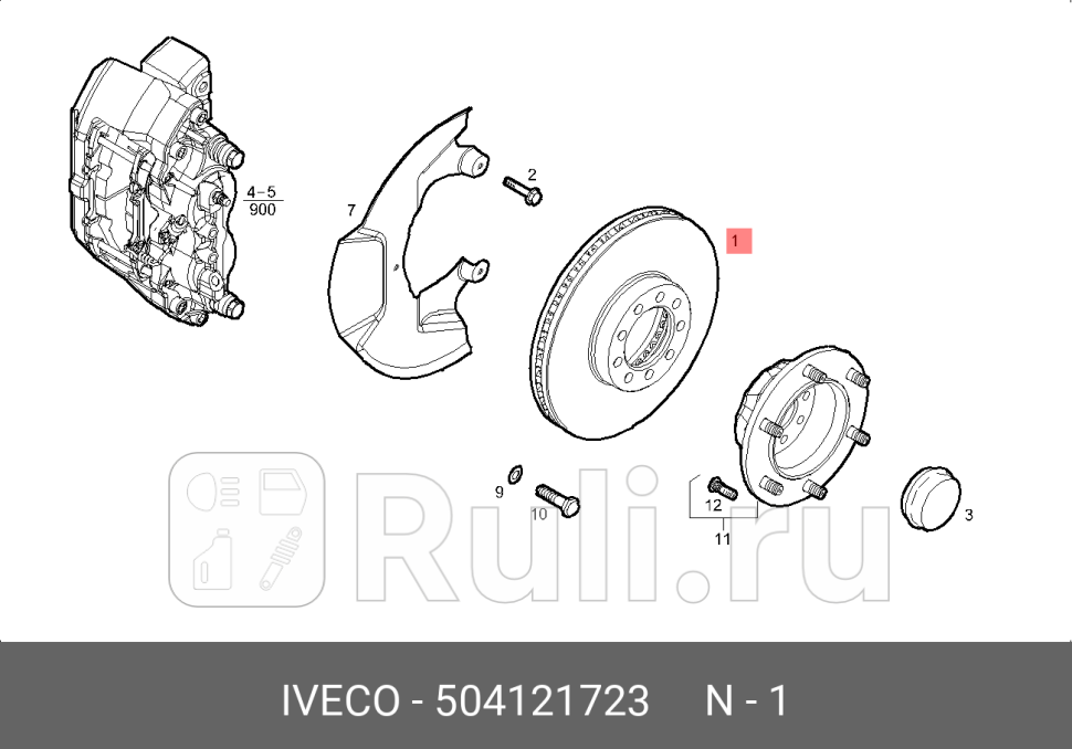 ДИСК ТОРМОЗНОЙ ПЕРЕДНИЙ IVECO DAILY 2996122 ERREV IVECO 504121723 0₽